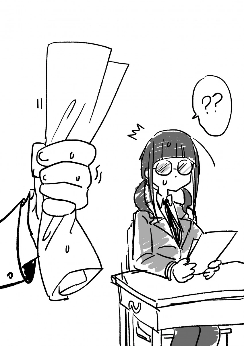 manga_1472201_014.webp