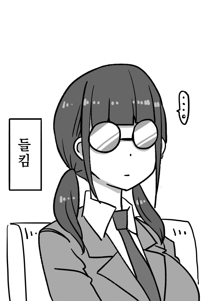 manga_1472201_024.webp