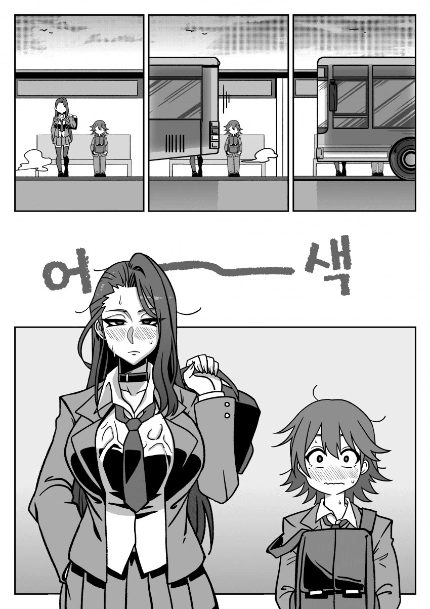 manga_1472201_026.webp