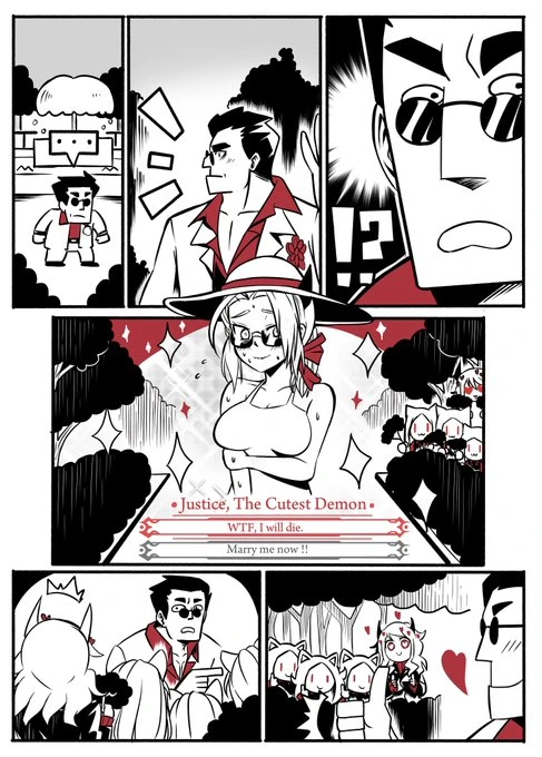 manga_1660117_003.webp