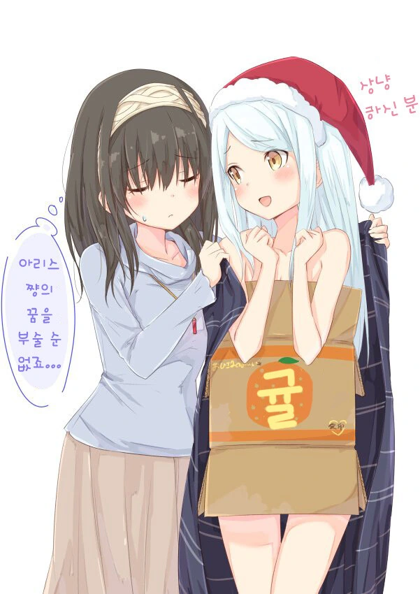 manga_1699752_002.webp