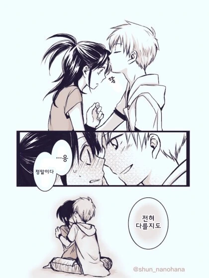 manga_1826429_004.webp