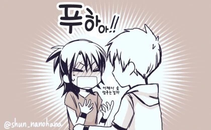 manga_1826429_005.webp
