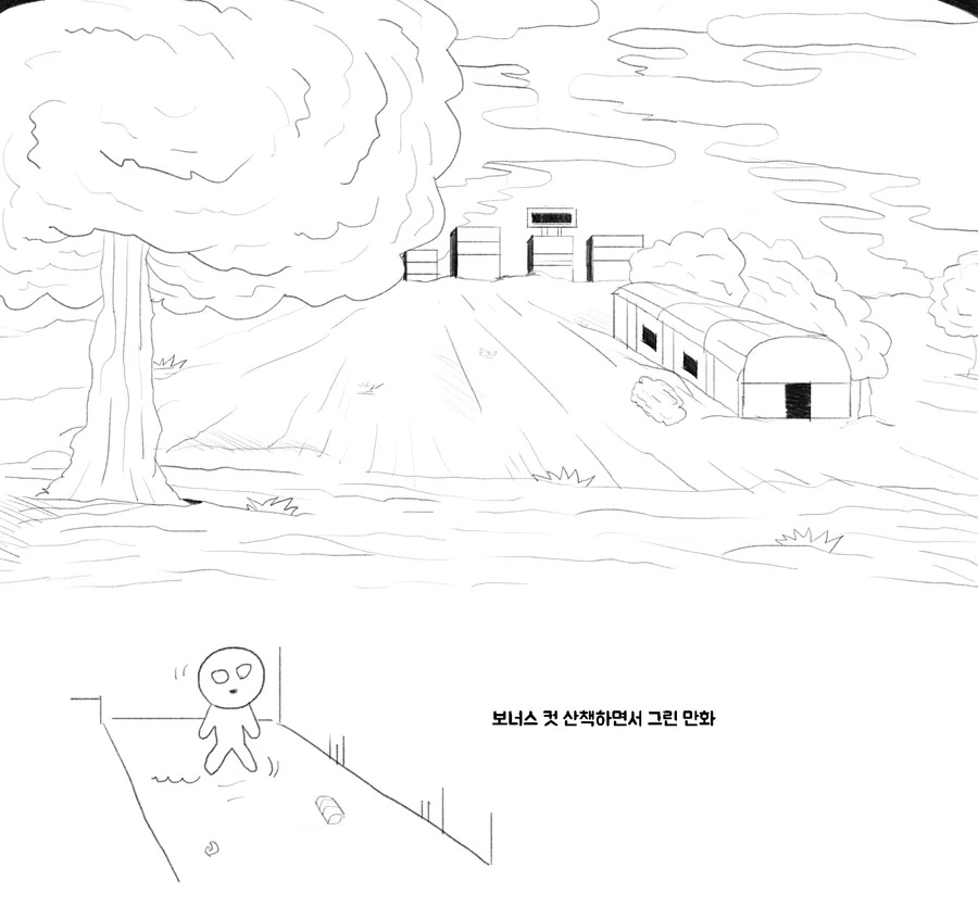 manga_1837611_002.webp