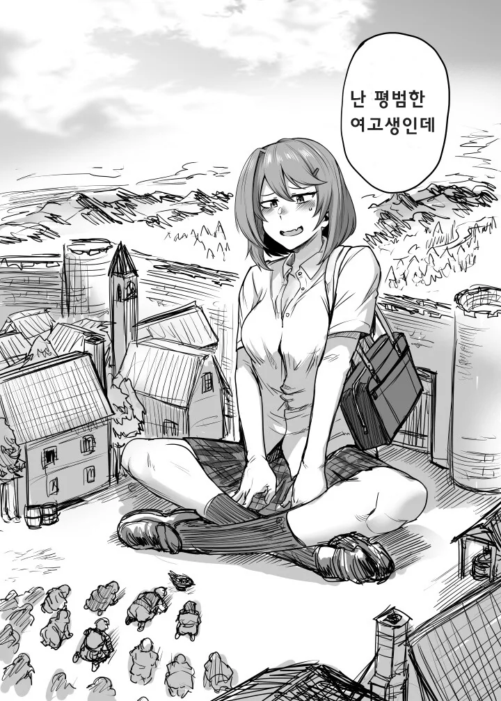 manga_1952630_002.webp