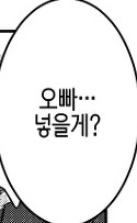 manga_1988631_002.webp