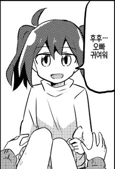 manga_1988631_004.webp