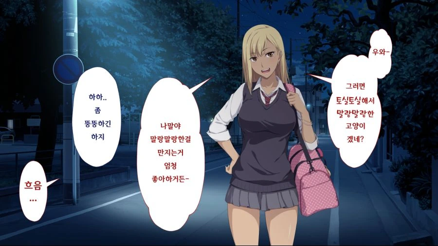 manga_206207_007.webp
