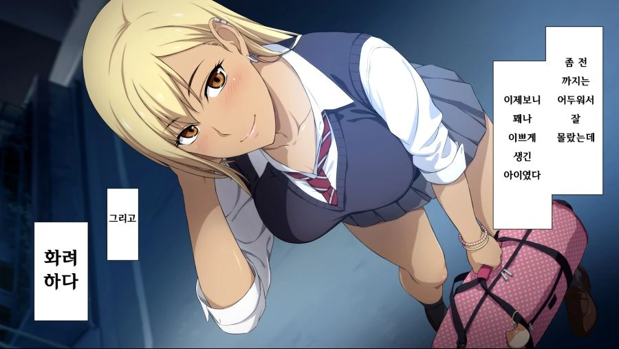 manga_206207_011.webp