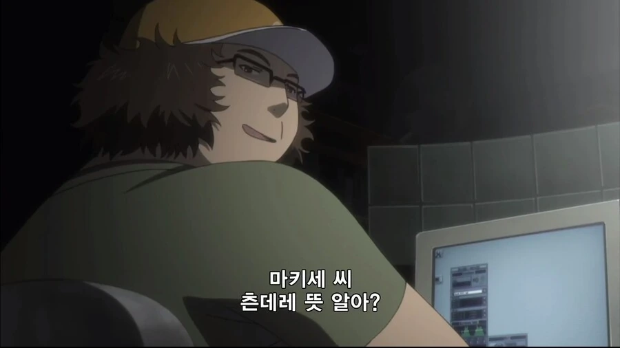 manga_2111690_003.webp