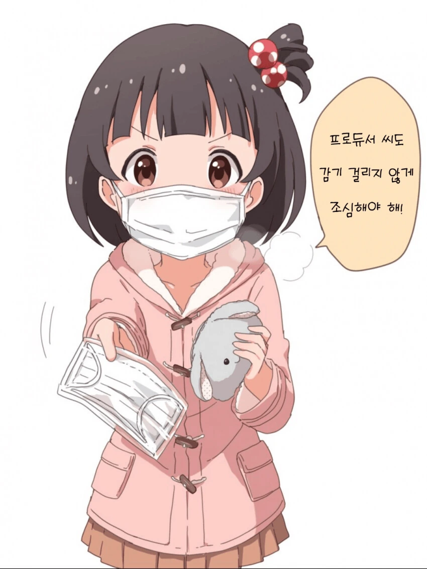 manga_2162581_001.webp