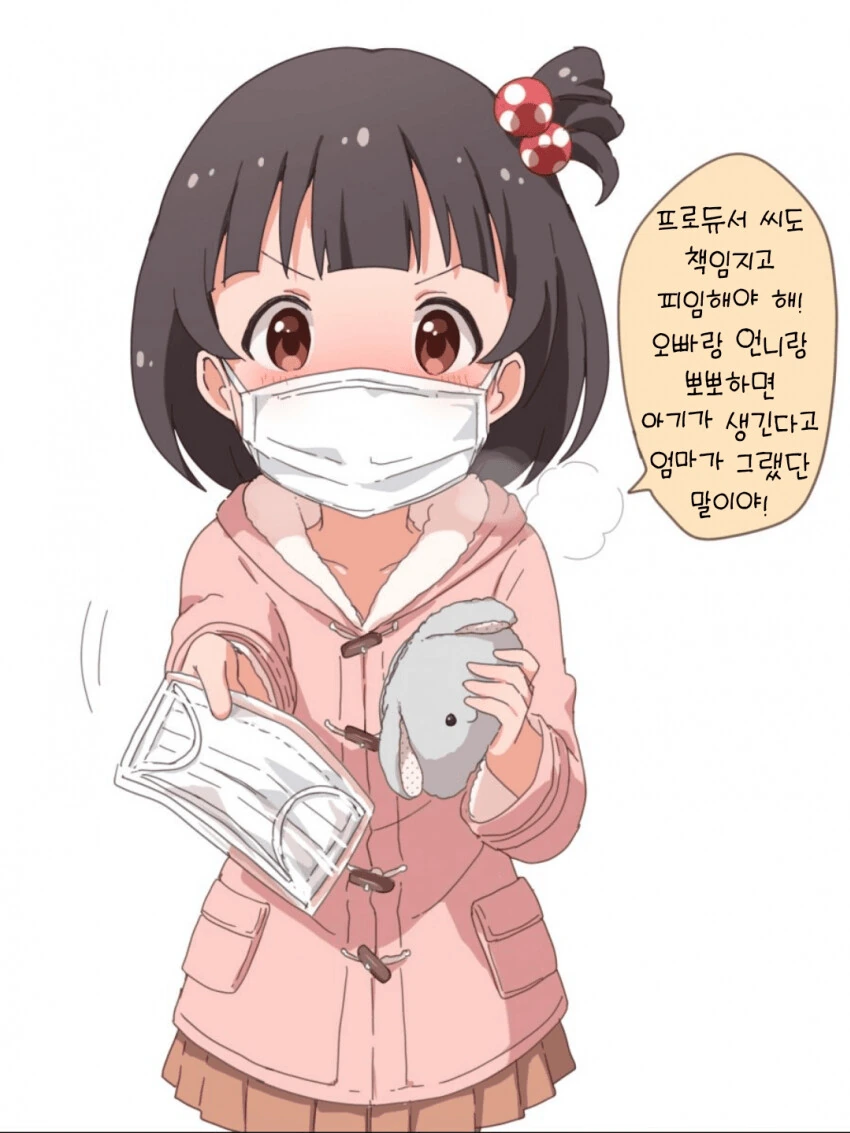 manga_2162581_002.webp
