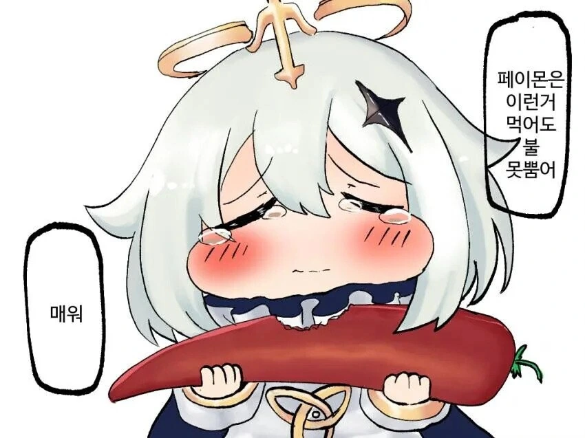 manga_2437318_001.webp