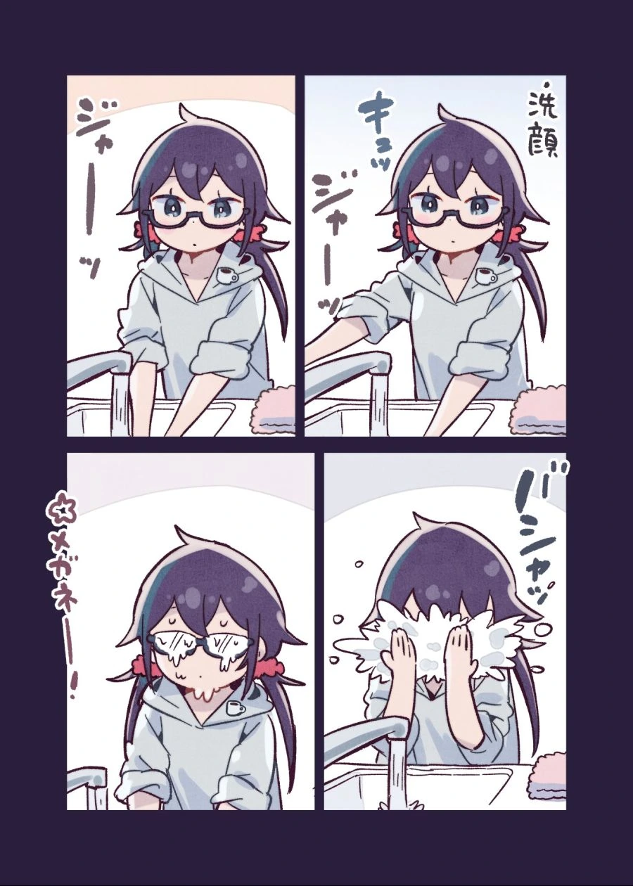 manga_252958_001.webp