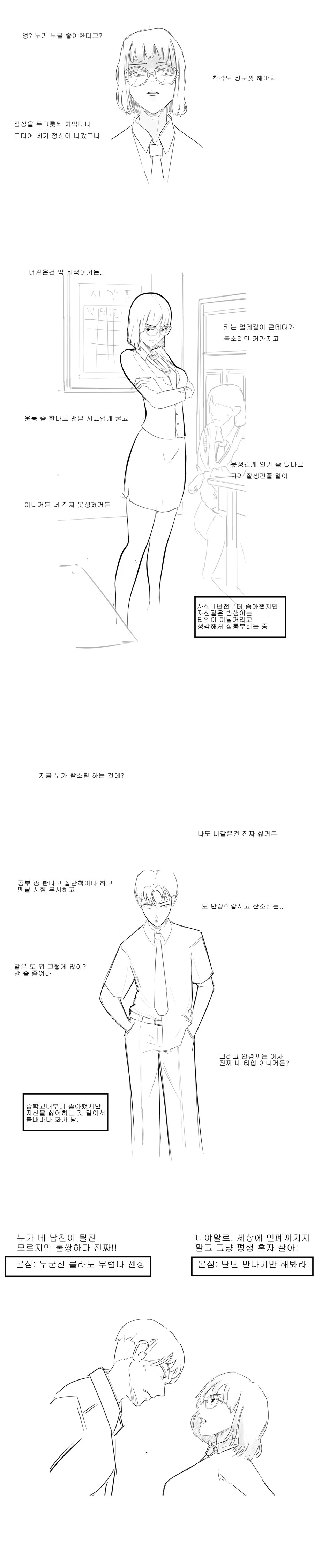 img/24/06/27/19056c177b34b1dac.jpg