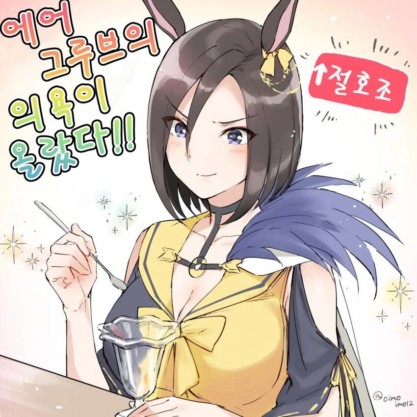 manga_2752468_002.webp