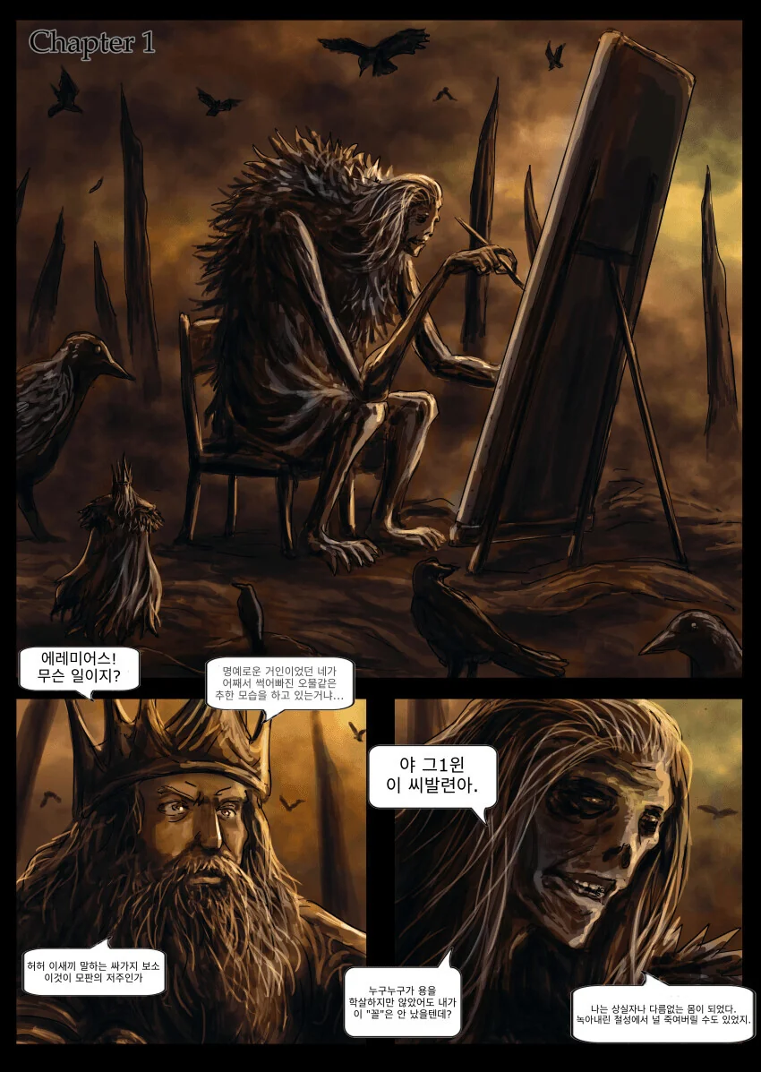 manga_2969158_002.webp