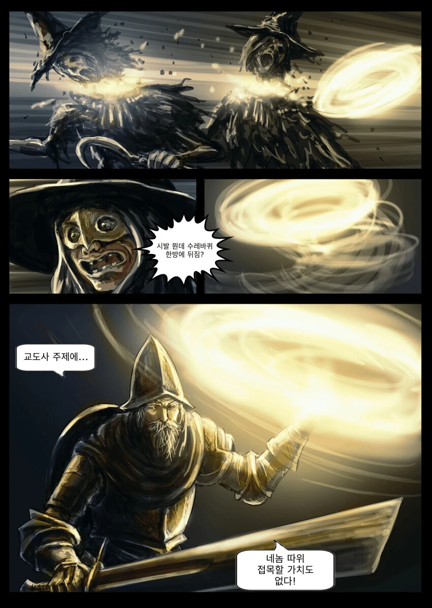 manga_2969158_009.webp