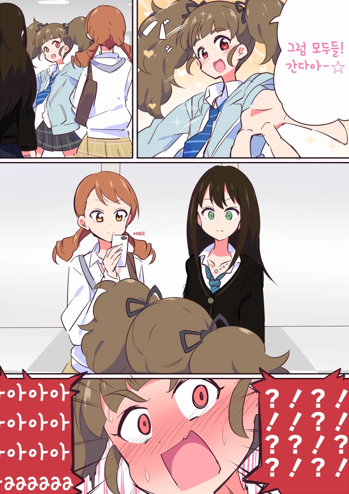 manga_3097134_003.webp