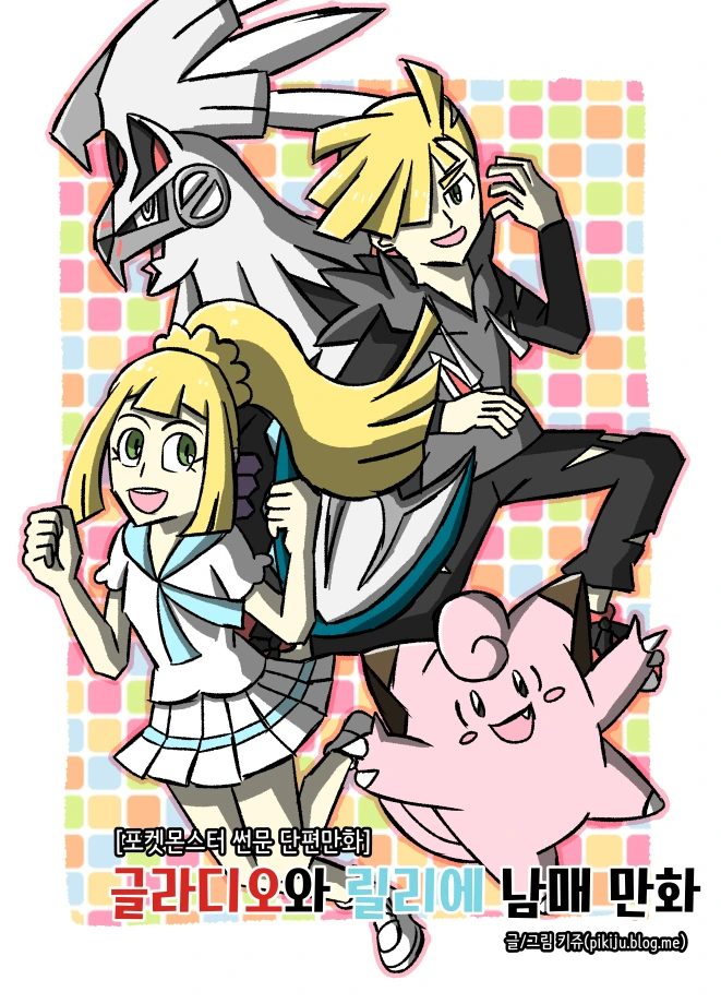 manga_3141277_001.webp