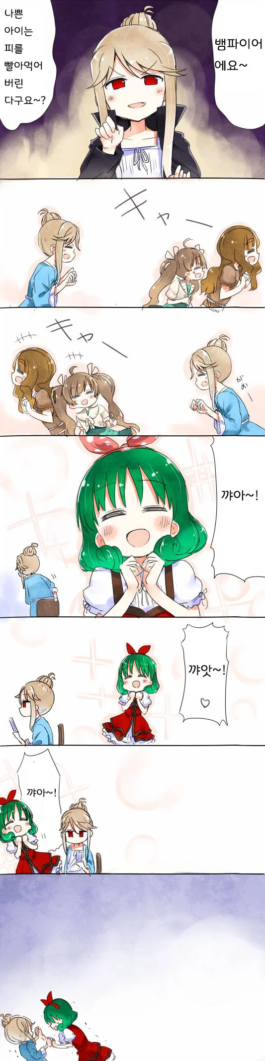 manga_316860_001.webp