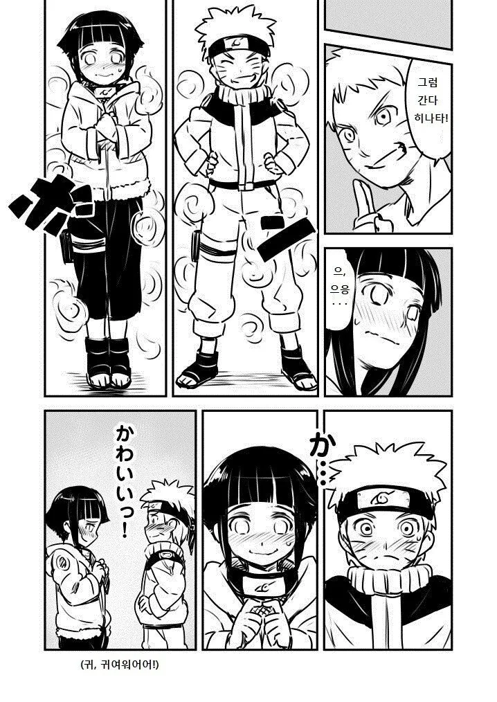 manga_3269364_002.webp
