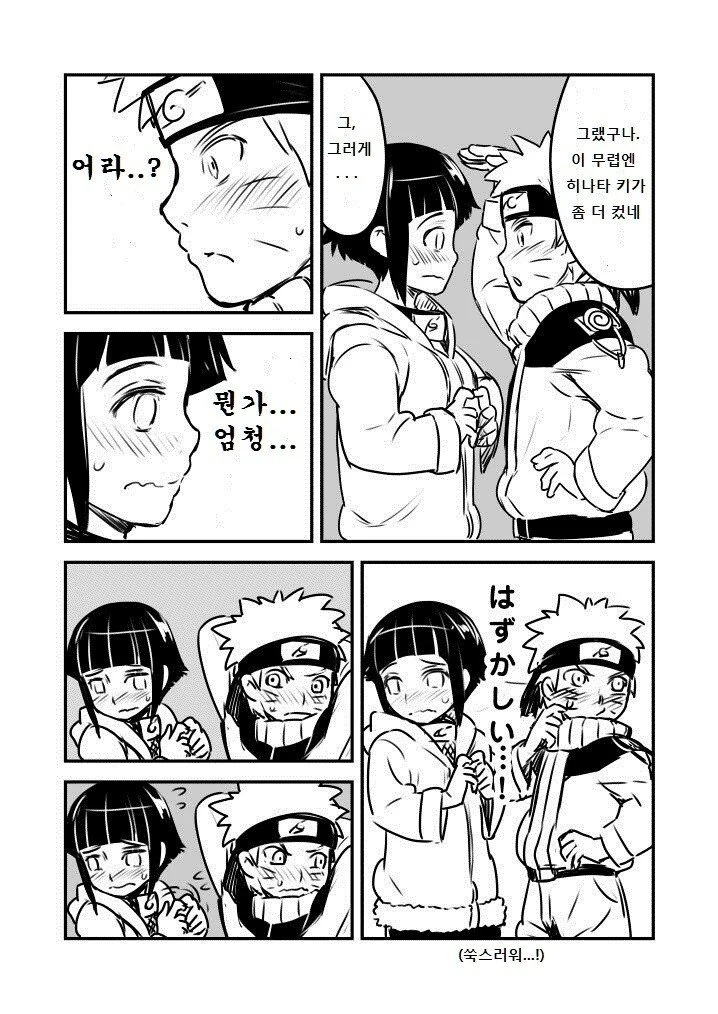 manga_3269364_003.webp