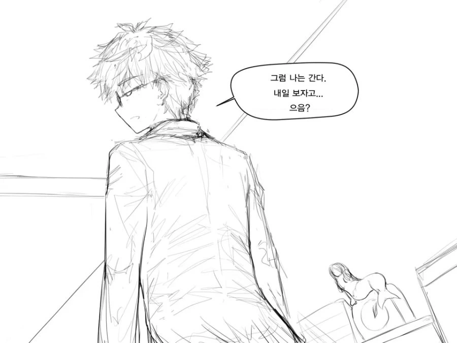 manga_3331919_003.webp
