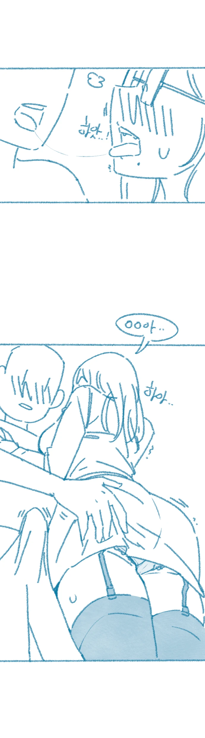 40대 미혼 여교수에게 잡아먹힌 썰.manga_11.webp