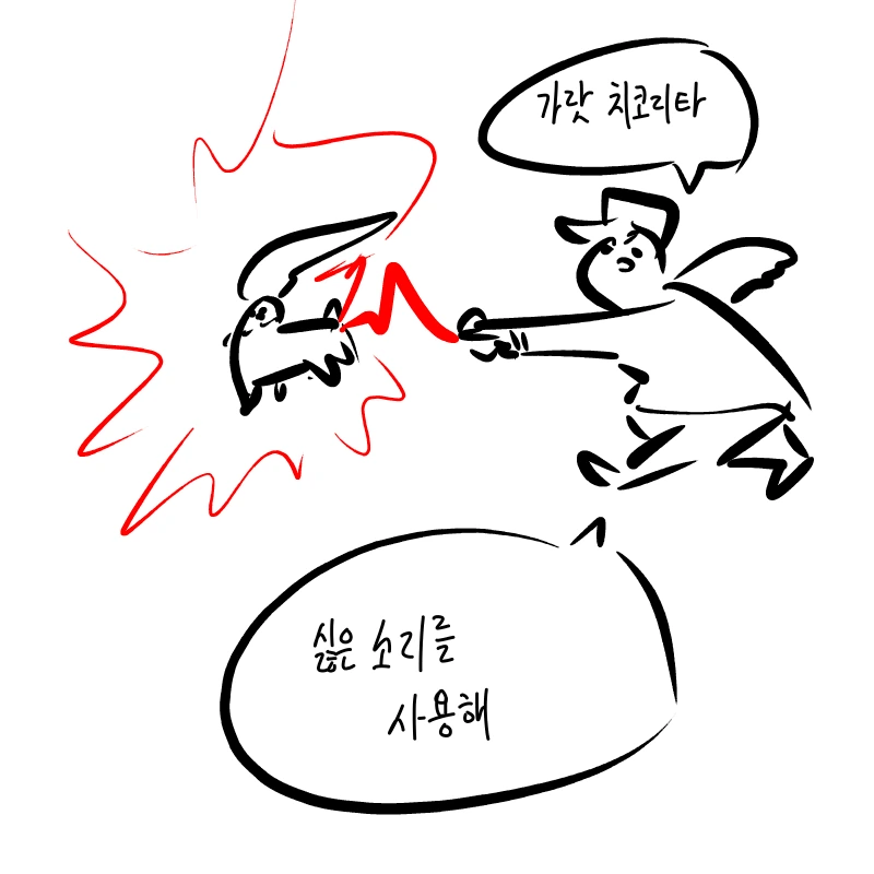 manga_3352614_001.webp