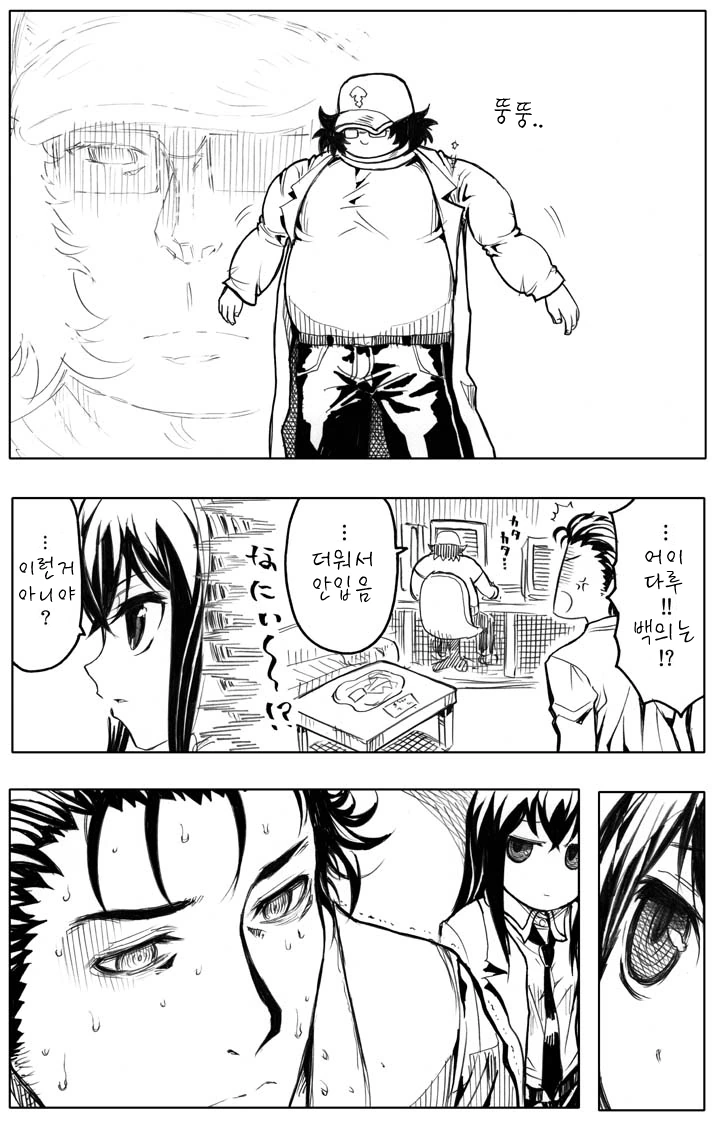 manga_346603_007.webp