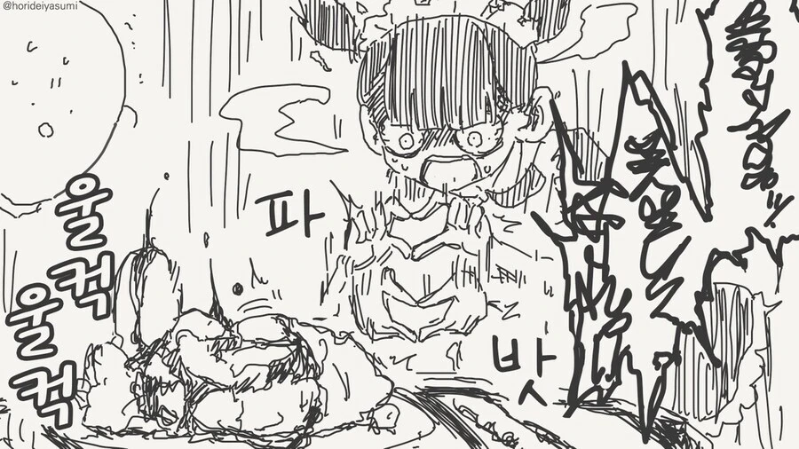 일본 메이드 카페의 전통 문화. manga_3.jpg