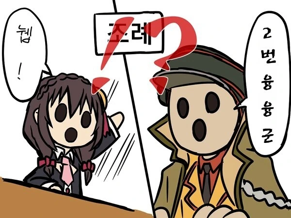 manga_364391_003.webp