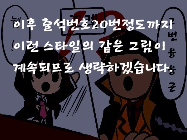 manga_364391_004.webp