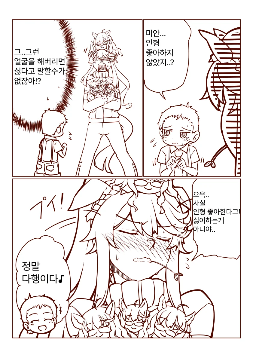 1445C7B9-FF66-423D-A4B1-7A636830AFB2.png