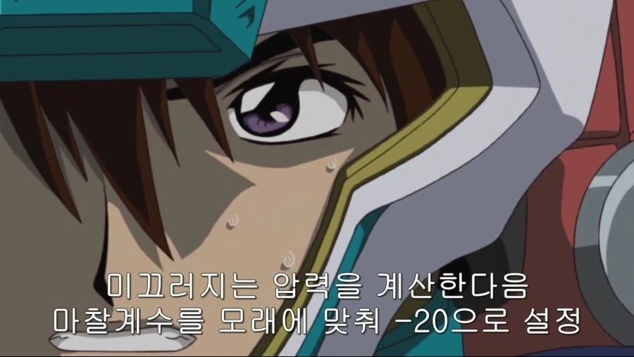 manga_3759777_002.webp