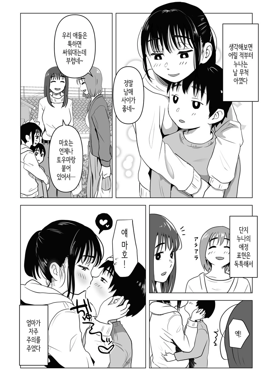 img/23/11/03/18b93ff2cbc24bcb8.jpg