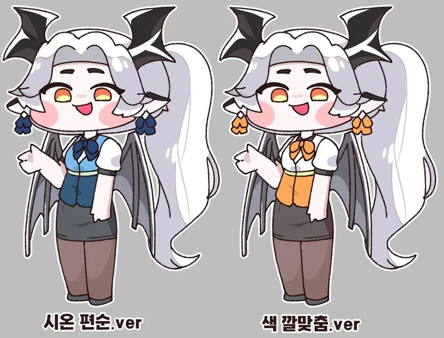 (트릭컬)에피드가 당장 내줘야 하는 스킨_1.jpg