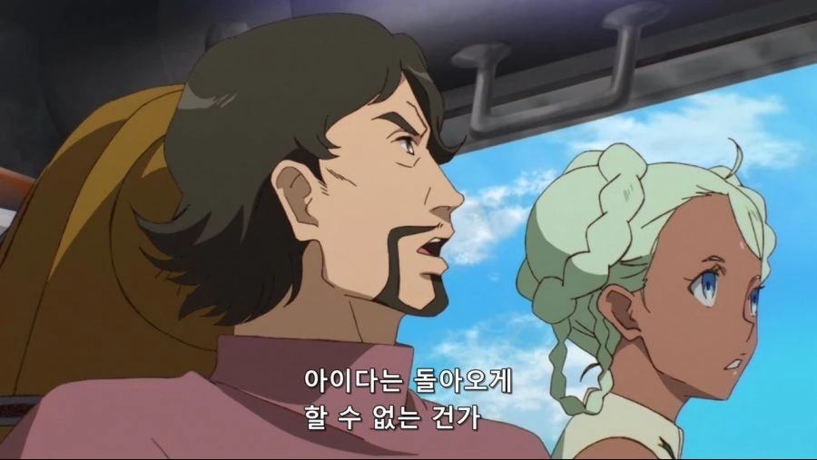 Gundam G no Reconguista - 08 (BD 1280x720 x264 AAC).mp4_20200617_221024.626.jpg