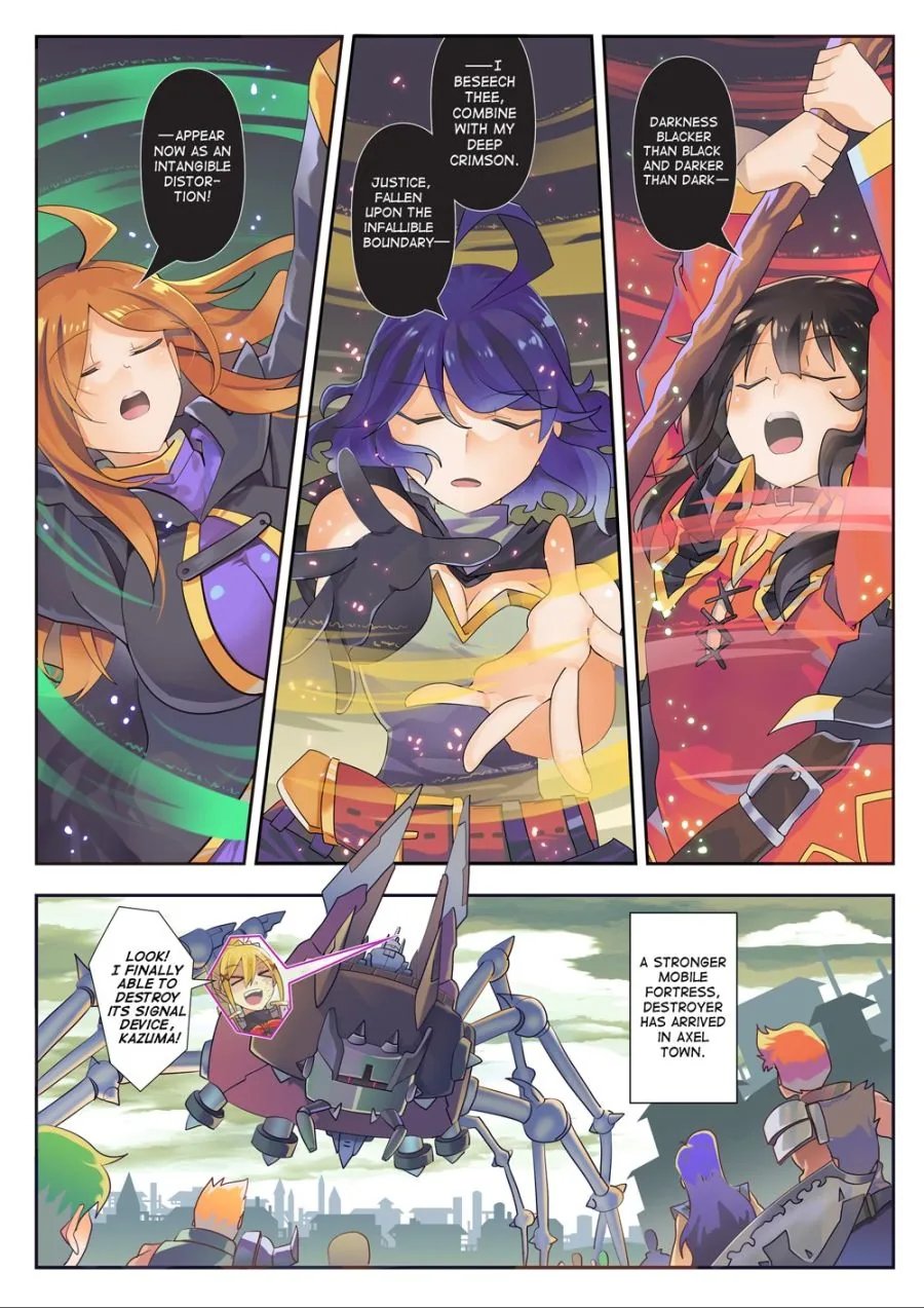 manga_489905_003.webp