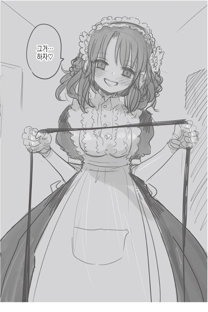 manga_513709_006.webp