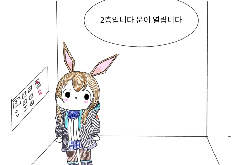 manga_556084_001.webp