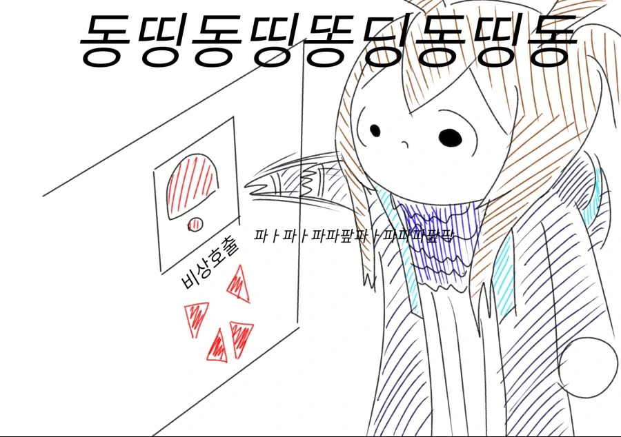 manga_556084_005.webp