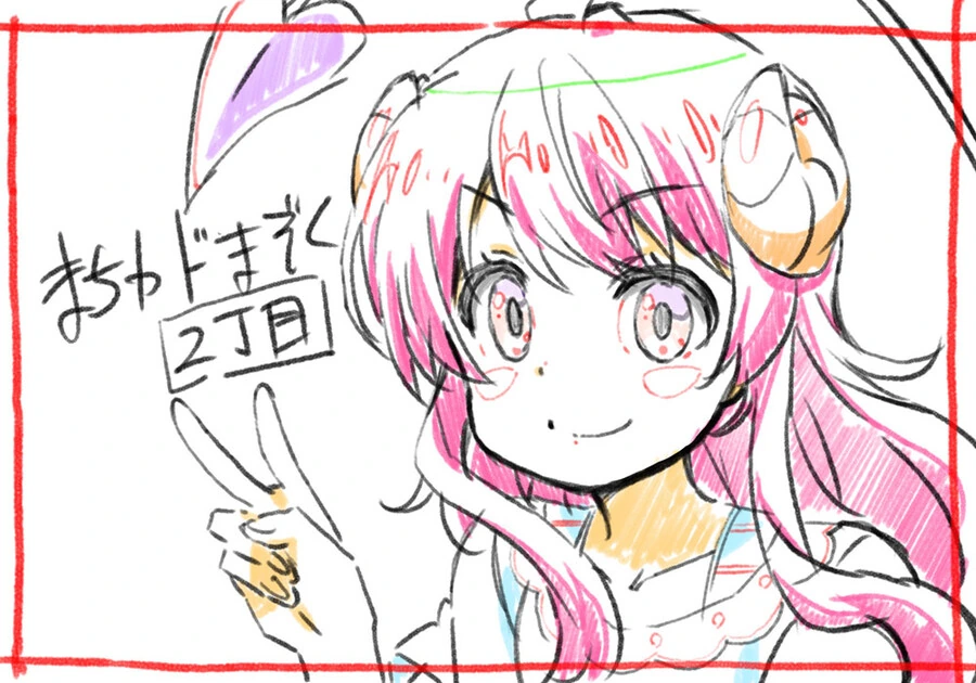 manga_56649529_002.webp