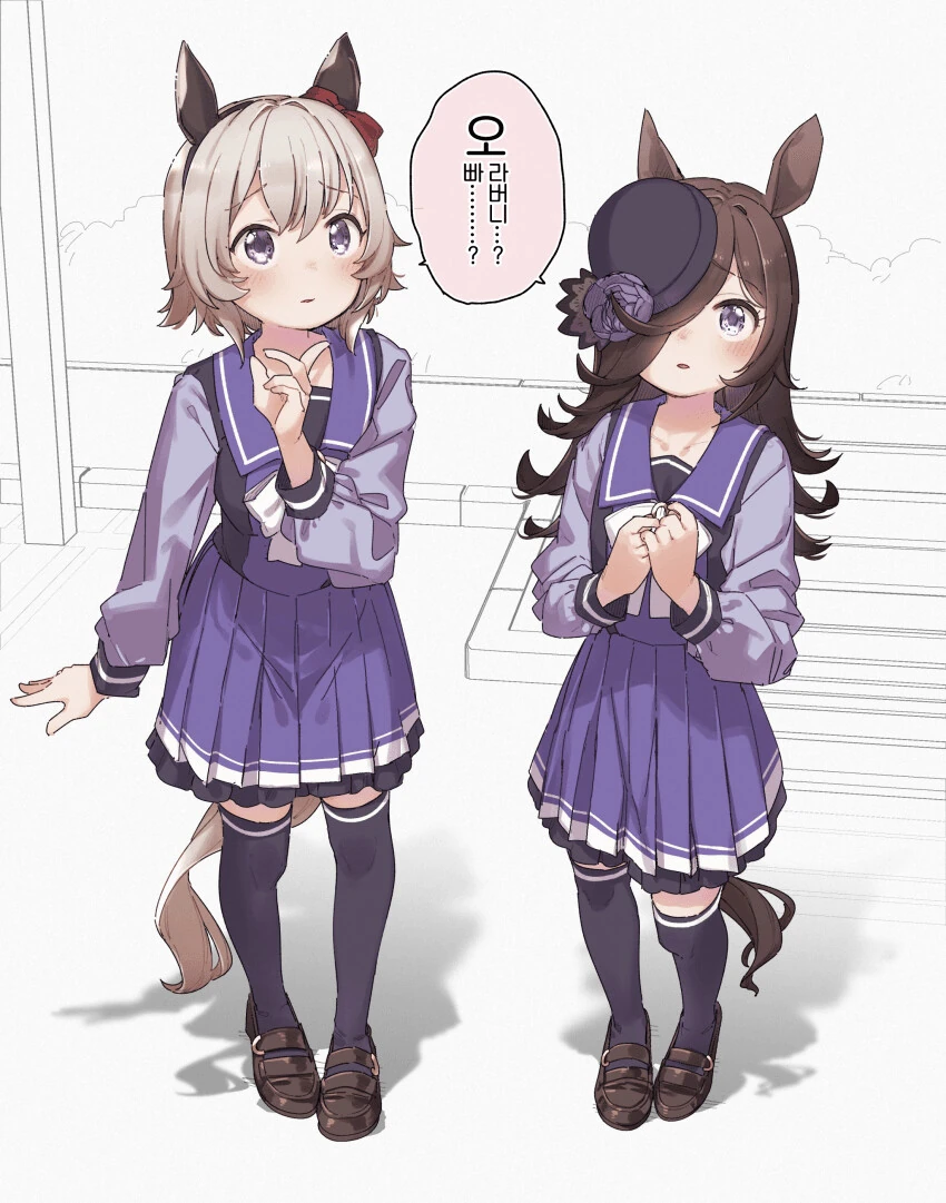 manga_588935_001.webp