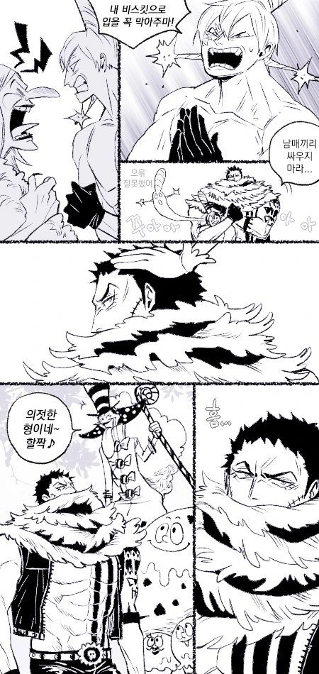 manga_589660_001.webp
