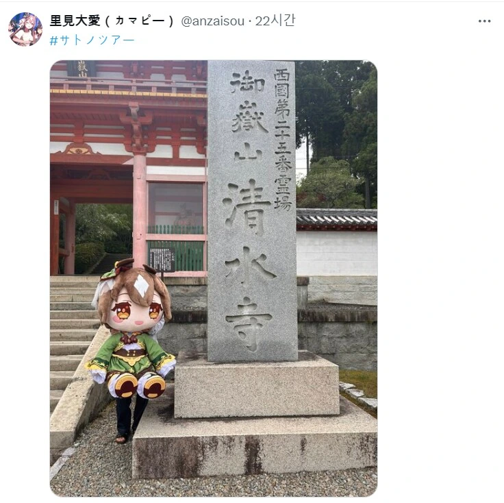 manga_66277730_003.webp