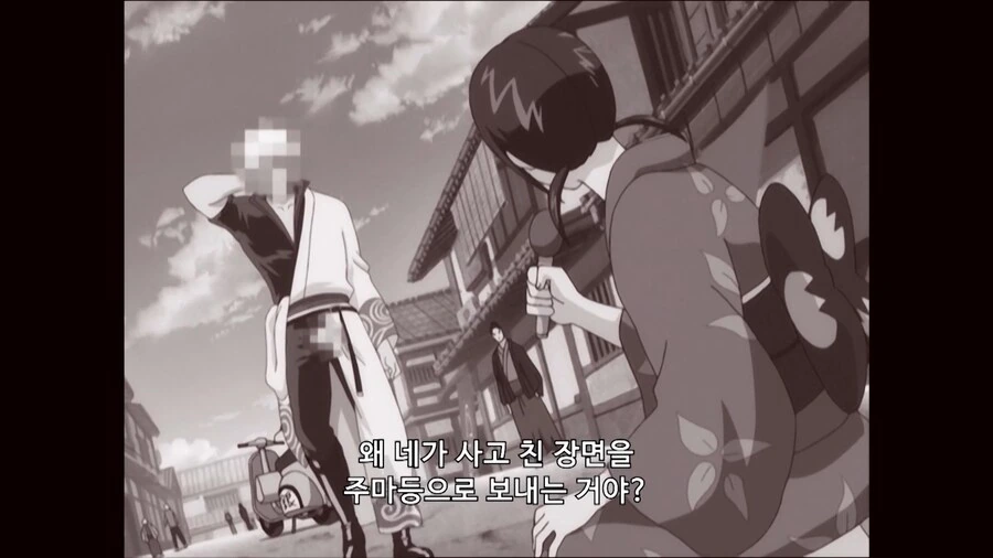 은혼]사람에겐 누구나 감추고 싶은 과거가 있다_4.jpg