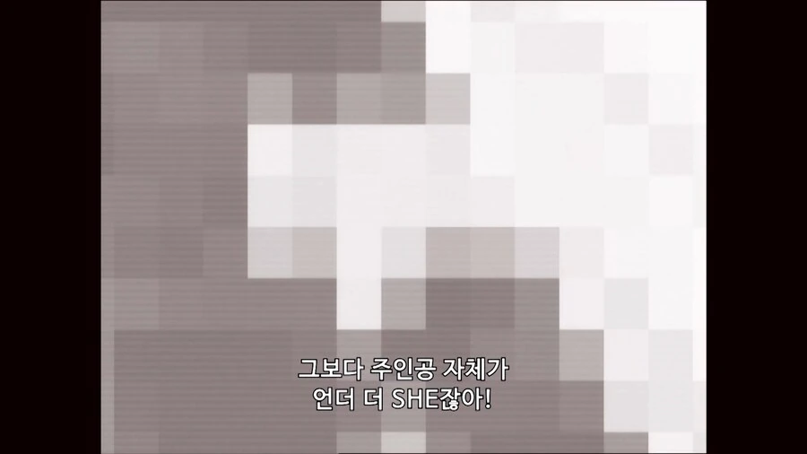 은혼]사람에겐 누구나 감추고 싶은 과거가 있다_5.jpg