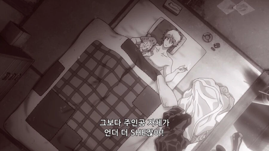 은혼]사람에겐 누구나 감추고 싶은 과거가 있다_6.jpg